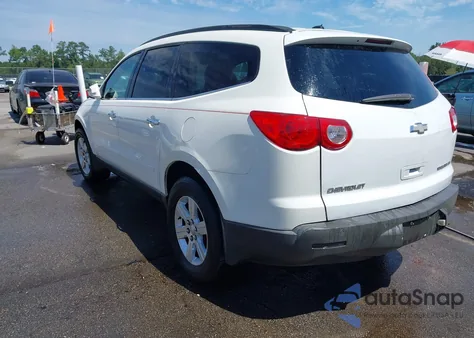 2012 Chevrolet Traverse 1Lt from USA, damaged, VIN 1GNKVGED2CJ129636